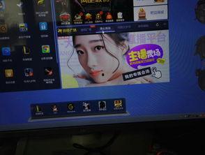 娱乐吃瓜主播直播间在哪,娱乐吃瓜主播直播间，带你一探究竟！